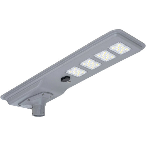 Zintegrowana słoneczna lampa uliczna o mocy 70 W